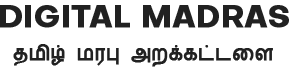 Digital Madras